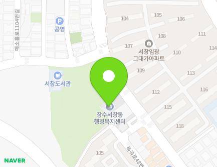 28 Dokgok-ro, Namdong-gu, Incheon, Republic of Korea