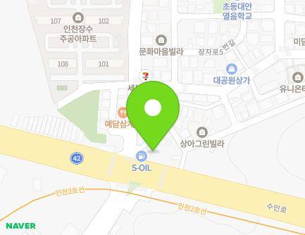 2-4 Jangsu-ro, Namdong-gu, Incheon, Republic of Korea Map