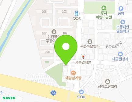 9-5 Jangsu-ro, Namdong-gu, Incheon, Republic of Korea Map