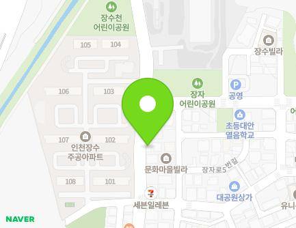 20 Jangsu-ro, Namdong-gu, Incheon, Republic of Korea Map
