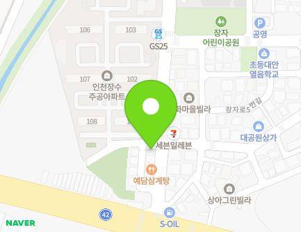 3-14 Jangsu-ro, Namdong-gu, Incheon, Republic of Korea Map