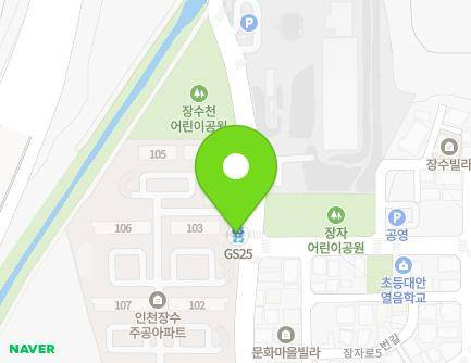 25 Jangsu-ro, Namdong-gu, Incheon, Republic of Korea Map