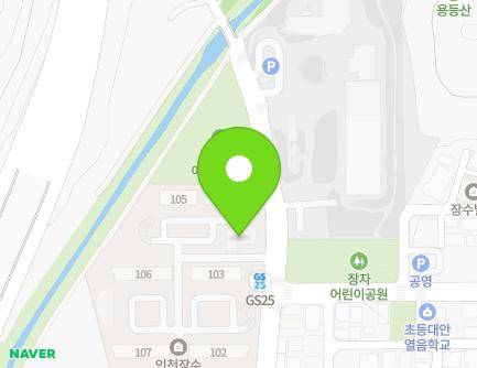27-1 Jangsu-ro, Namdong-gu, Incheon, Republic of Korea