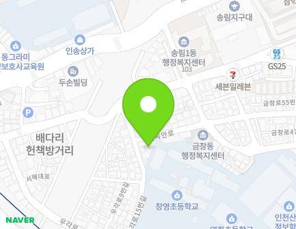 26-1 Ugak-ro 15beon-gil, Dong-gu, Incheon, Republic of Korea Map