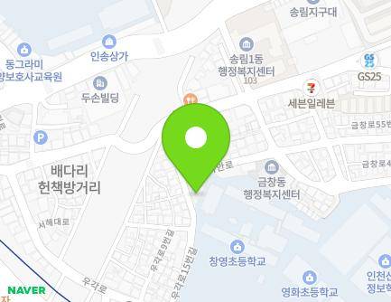 26 Ugak-ro 15beon-gil, Dong-gu, Incheon, Republic of Korea Map