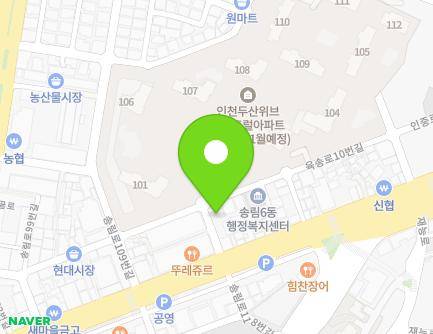 8 Songnim-ro 117beon-gil, Dong-gu, Incheon, Republic of Korea Map