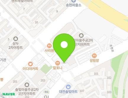 2 Hwasu-ro, Dong-gu, Incheon, Republic of Korea