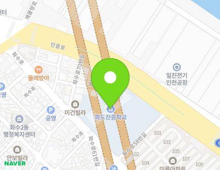 64 Hwasu-ro, Dong-gu, Incheon, Republic of Korea