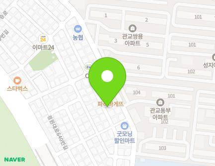 25-14 Gyeongwon-daero 640beon-gil, Michuhol-gu, Incheon, Republic of Korea Map