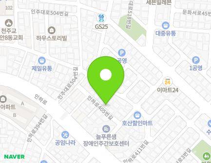 11-20 Inha-ro 405beon-gil, Michuhol-gu, Incheon, Republic of Korea Map