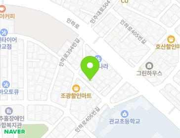 39 Gyeongwon-daero 728beon-gil, Michuhol-gu, Incheon, Republic of Korea 39 Gyeongwon-daero 728beon-gil, Michuhol-gu, Incheon, Republic of Korea Map