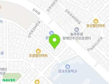 45-1 Gyeongwon-daero 728beon-gil, Michuhol-gu, Incheon, Republic of Korea 45-1 Gyeongwon-daero 728beon-gil, Michuhol-gu, Incheon, Republic of Korea Map