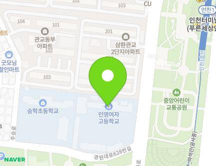 11 Munhwa-ro, Michuhol-gu, Incheon, Republic of Korea Map