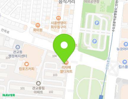 51 Munhwa-ro, Michuhol-gu, Incheon, Republic of Korea Map