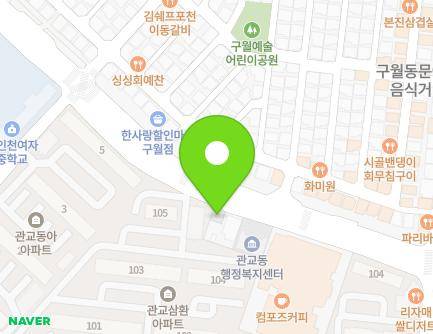 448 Inha-ro, Michuhol-gu, Incheon, Republic of Korea Map