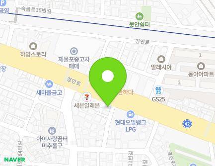 198-8 Gyeongin-ro, Michuhol-gu, Incheon, Republic of Korea Map