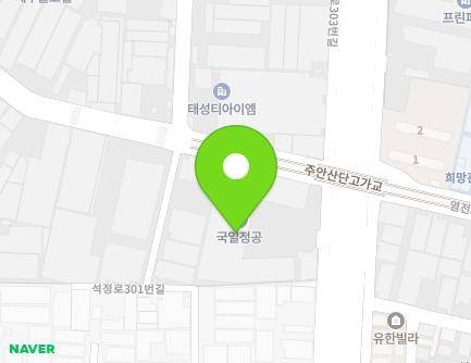 73 Seokjeong-ro 343beon-gil, Michuhol-gu, Incheon, Republic of Korea Map