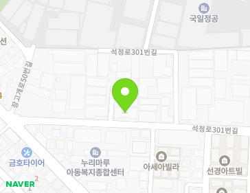 75 Seokjeong-ro 301beon-gil, Michuhol-gu, Incheon, Republic of Korea 75 Seokjeong-ro 301beon-gil, Michuhol-gu, Incheon, Republic of Korea Map