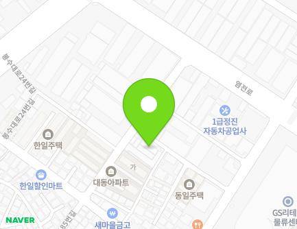 23 Yeomjeon-ro 128beon-gil, Michuhol-gu, Incheon, Republic of Korea Map