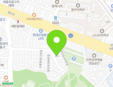 19 Gyeongin-ro 206beon-gil, Michuhol-gu, Incheon, Republic of Korea Map