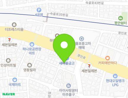 5 Gyeongin-ro 184beon-gil, Michuhol-gu, Incheon, Republic of Korea Map