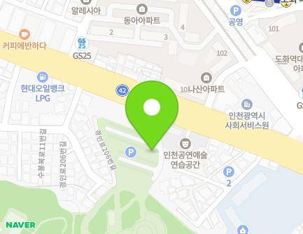 216 Gyeongin-ro, Michuhol-gu, Incheon, Republic of Korea Map