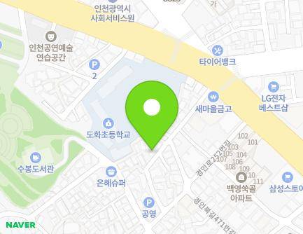 24 Gyeongin-ro 246beon-gil, Michuhol-gu, Incheon, Republic of Korea Map