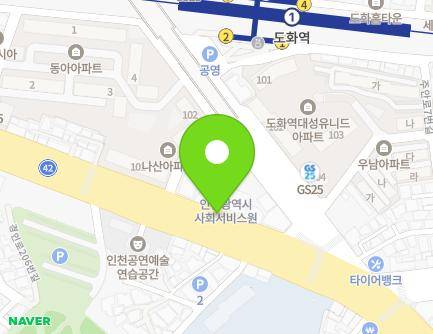 227-2 Gyeongin-ro, Michuhol-gu, Incheon, Republic of Korea Map