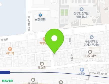 13 Seokjeong-ro 228beon-gil, Michuhol-gu, Incheon, Republic of Korea Map