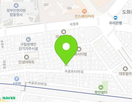 23 Seokjeong-ro 252beon-gil, Michuhol-gu, Incheon, Republic of Korea Map