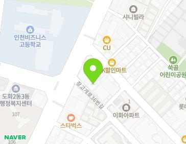 7 Janggogae-ro 36beon-gil, Michuhol-gu, Incheon, Republic of Korea 7 Janggogae-ro 36beon-gil, Michuhol-gu, Incheon, Republic of Korea Map
