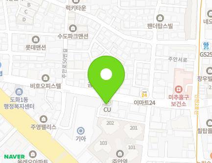 24-5 Seokbawi-ro, Michuhol-gu, Incheon, Republic of Korea Map