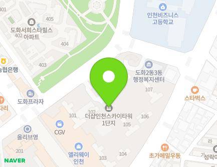 12 Sukgol-ro 88beon-gil, Michuhol-gu, Incheon, Republic of Korea Map