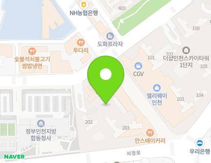 5 Sukgol-ro 87beon-gil, Michuhol-gu, Incheon, Republic of Korea Map