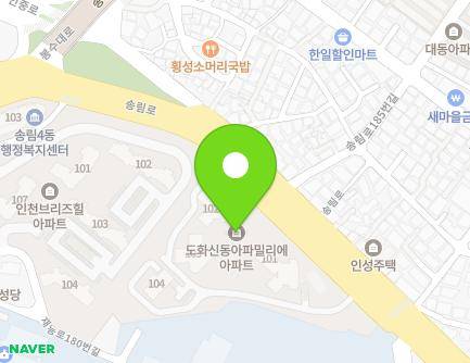 194 Songnim-ro, Michuhol-gu, Incheon, Republic of Korea Map