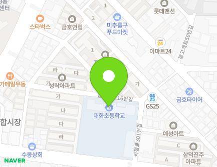 13 Seokjeong-ro 301beon-gil, Michuhol-gu, Incheon, Republic of Korea Map