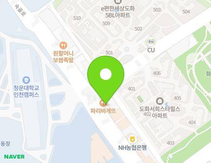 2 Sukgol-ro 112beon-gil, Michuhol-gu, Incheon, Republic of Korea Map