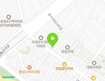 10-25 Bongsu-daero 24beon-gil, Michuhol-gu, Incheon, Republic of Korea 10-25 Bongsu-daero 24beon-gil, Michuhol-gu, Incheon, Republic of Korea Map