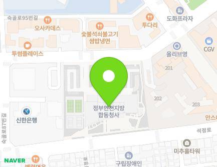 239 Seokjeong-ro, Michuhol-gu, Incheon, Republic of Korea Map