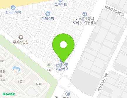 69 Janggogae-ro, Michuhol-gu, Incheon, Republic of Korea Map