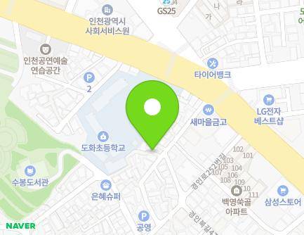 20 Gyeongin-ro 246beon-gil, Michuhol-gu, Incheon, Republic of Korea Map