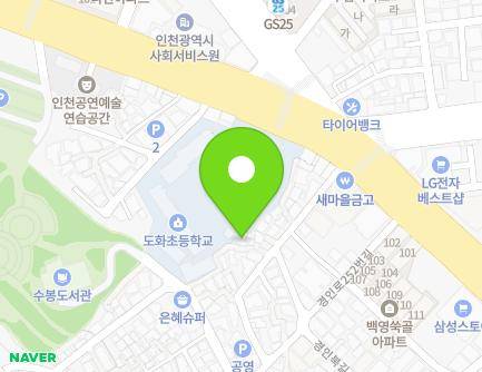 20-6 Gyeongin-ro 246beon-gil, Michuhol-gu, Incheon, Republic of Korea Map