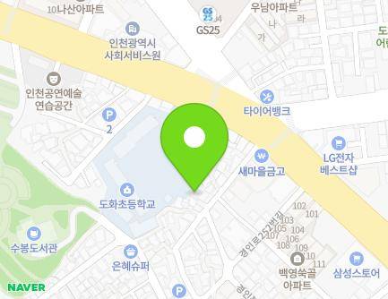 18 Gyeongin-ro 246beon-gil, Michuhol-gu, Incheon, Republic of Korea Map