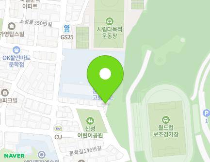 49-37 Soseong-ro 350beon-gil, Michuhol-gu, Incheon, Republic of Korea