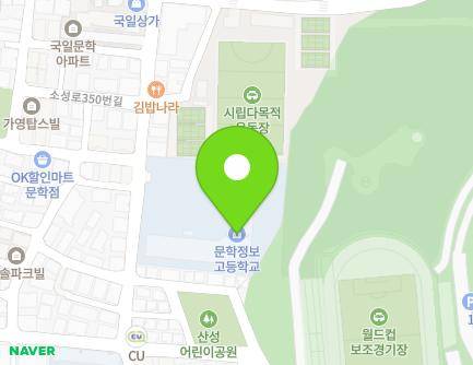 29 Soseong-ro 350beon-gil, Michuhol-gu, Incheon, Republic of Korea