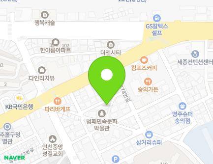 9-20 Gyeongin-ro 70beon-gil, Michuhol-gu, Incheon, Republic of Korea Map