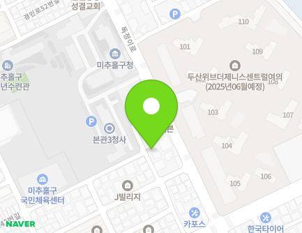 26 Jangcheon-ro 65beon-gil, Michuhol-gu, Incheon, Republic of Korea Map