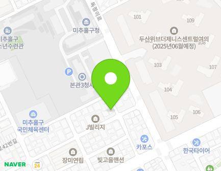 61 Michu-ro 6beon-gil, Michuhol-gu, Incheon, Republic of Korea Map