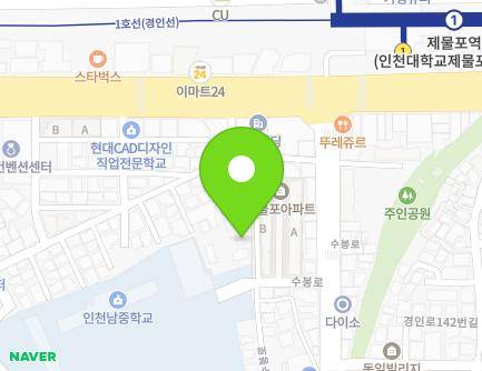 16-37 Subong-ro, Michuhol-gu, Incheon, Republic of Korea Map