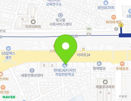 106 Gyeongin-ro, Michuhol-gu, Incheon, Republic of Korea